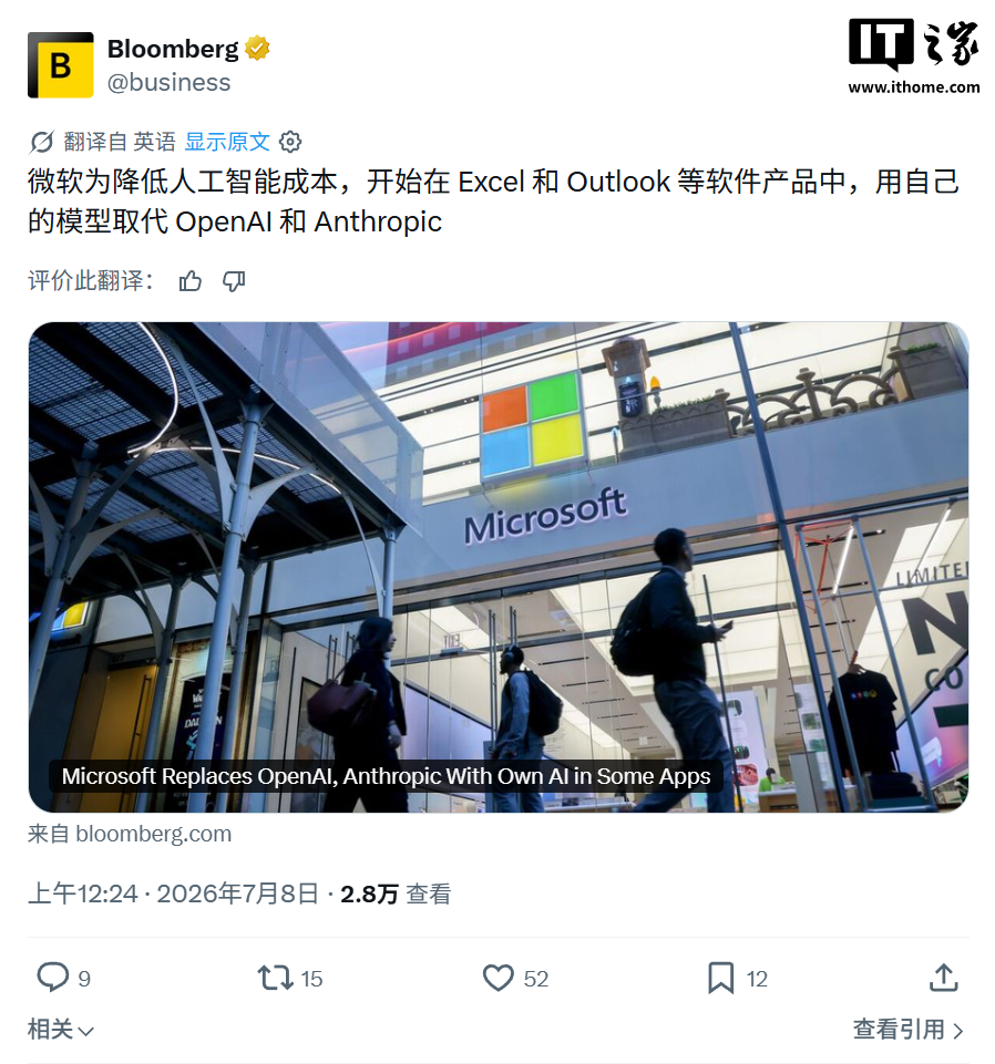 华体会平台